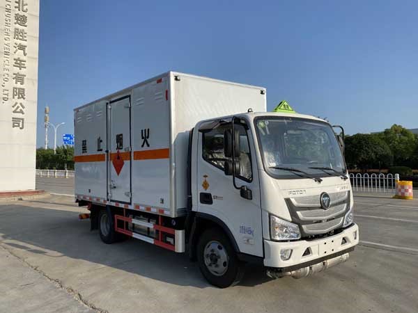 CSC5045XRQB6型易燃?xì)怏w廂式運輸車